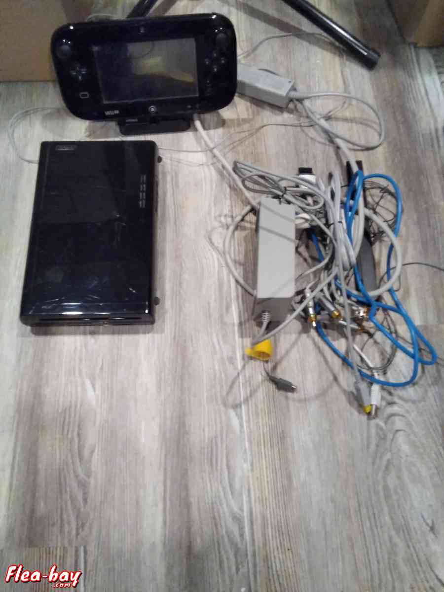 Wii U Console Bundle