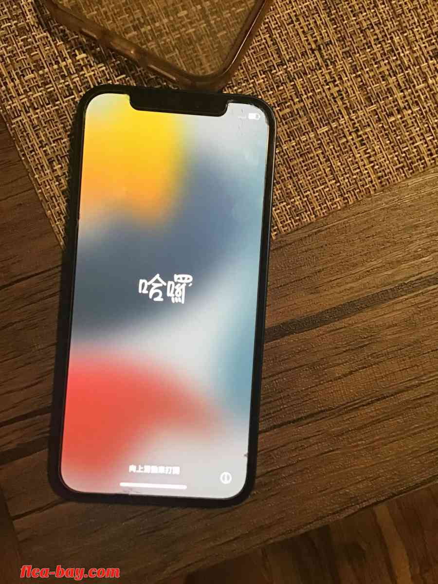 IPhone 12 pro 128gb