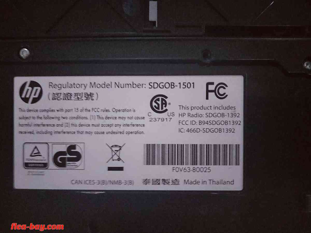 HP ENVY 4520 printer