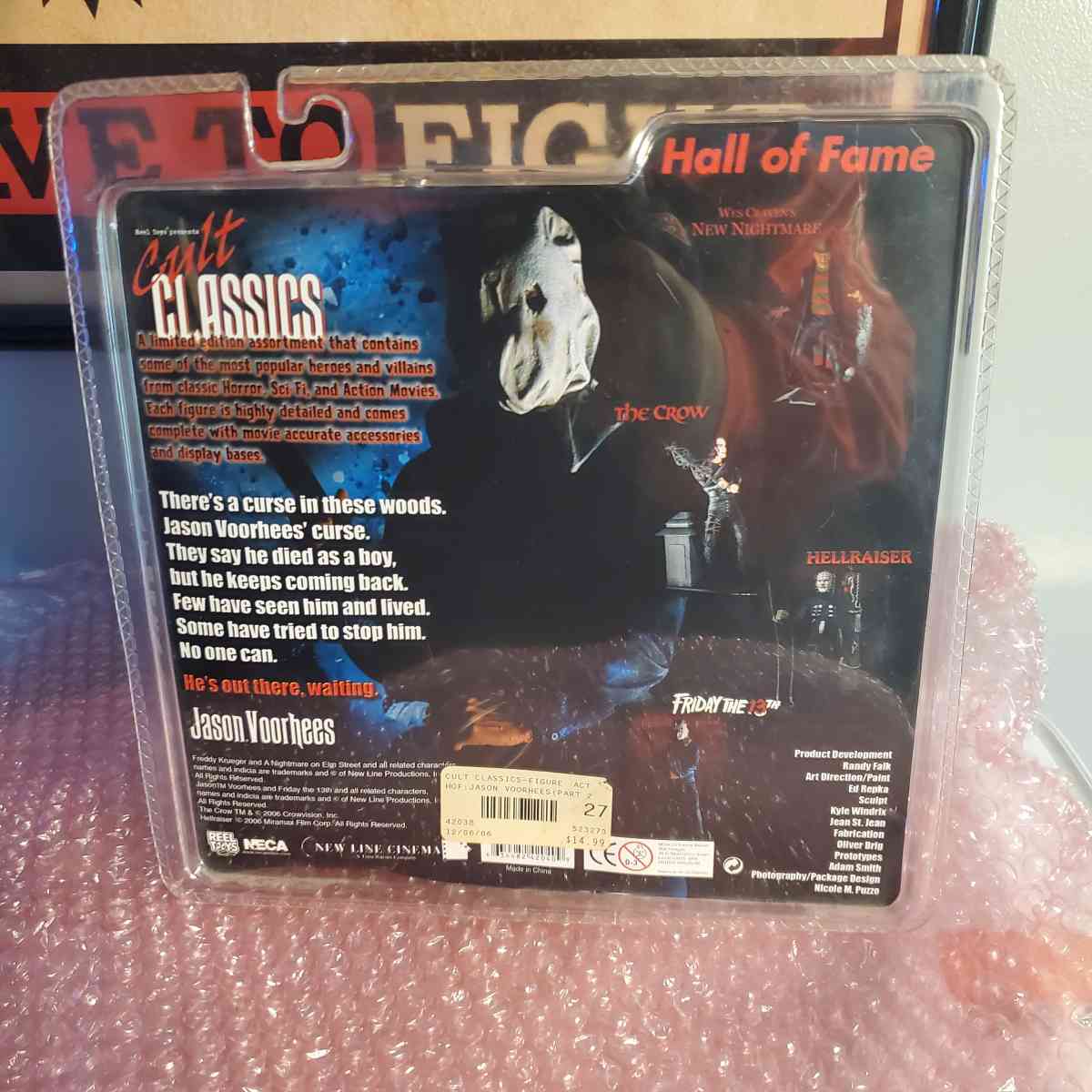 SOLD Cult Classic Hall Of Fame Friday The 13th Part 2 Mint
