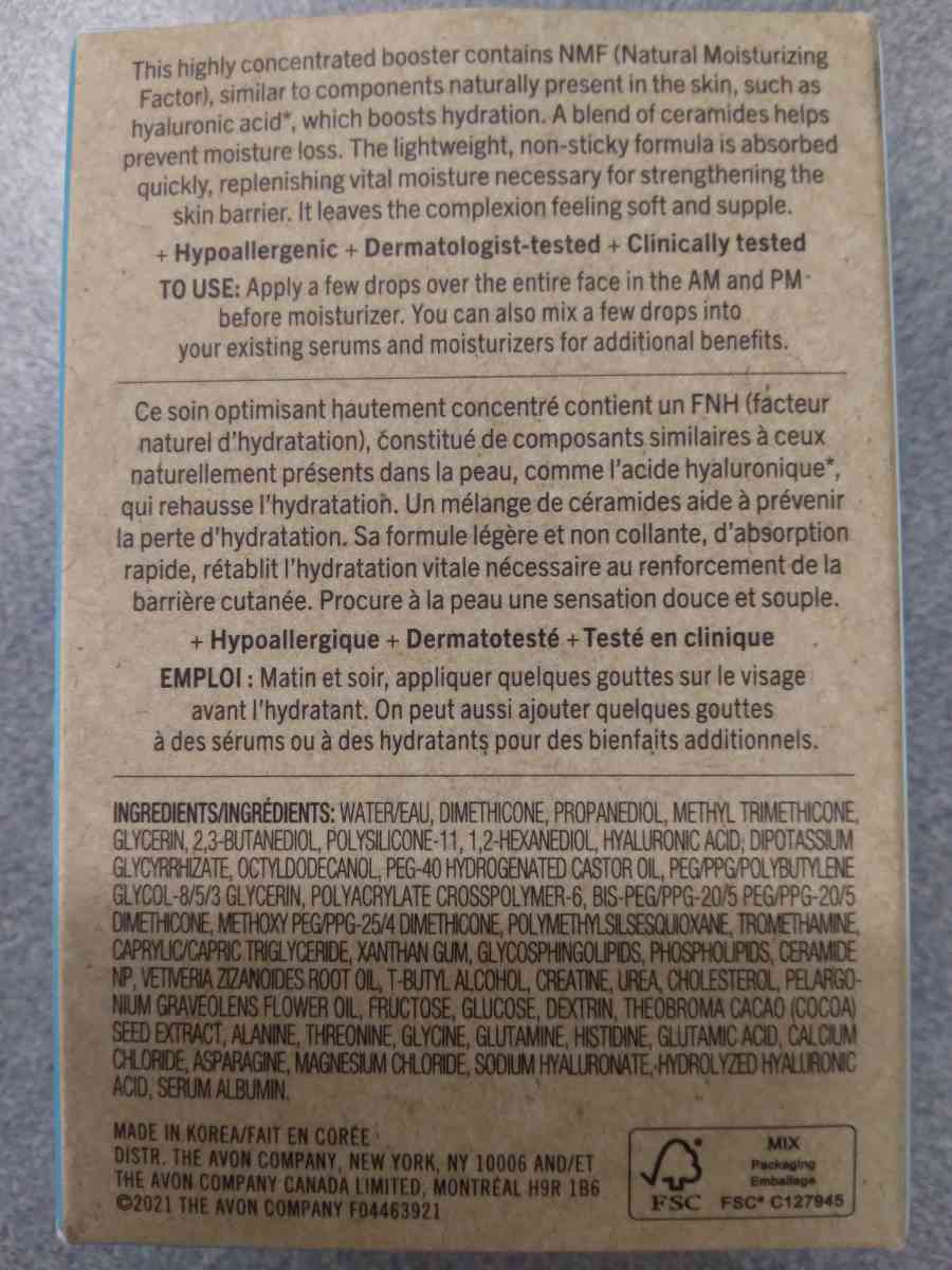 Avon Lxnew Clinical Booster