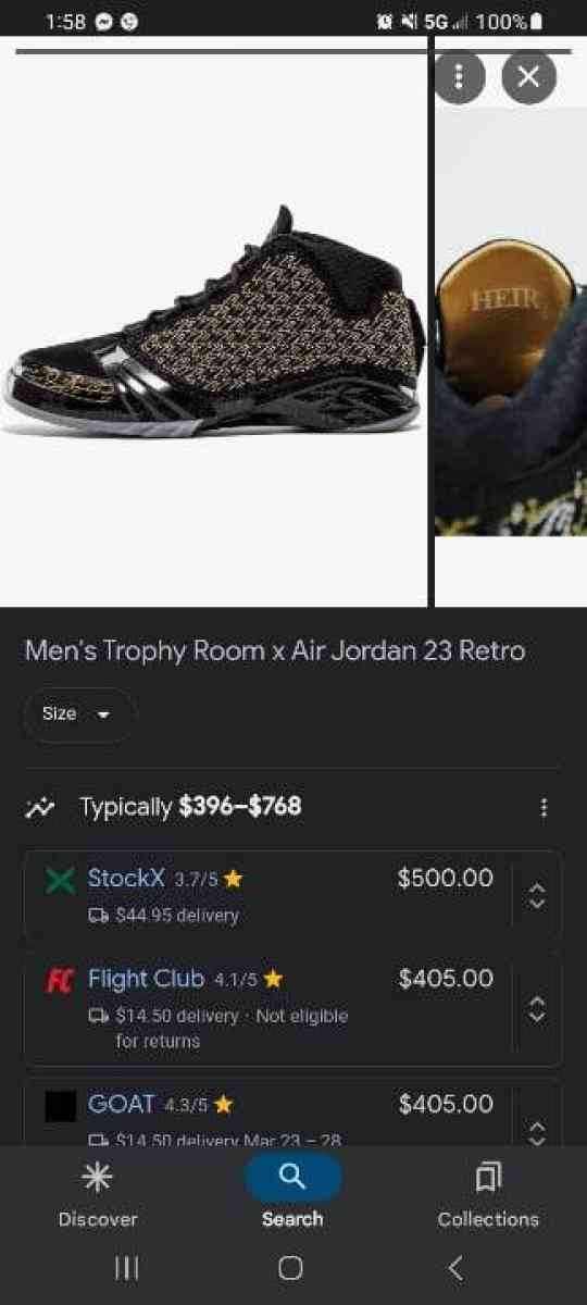 mens trophy room x air Jordans 23 retros