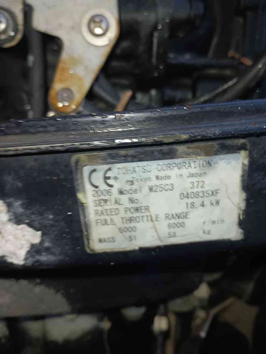 2006 25hp tohautsu long shaft runs perfect