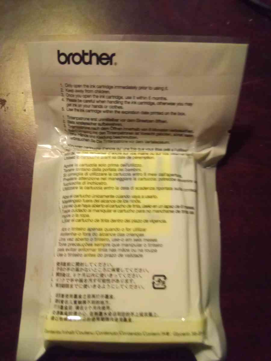 Brother yellow ink cart