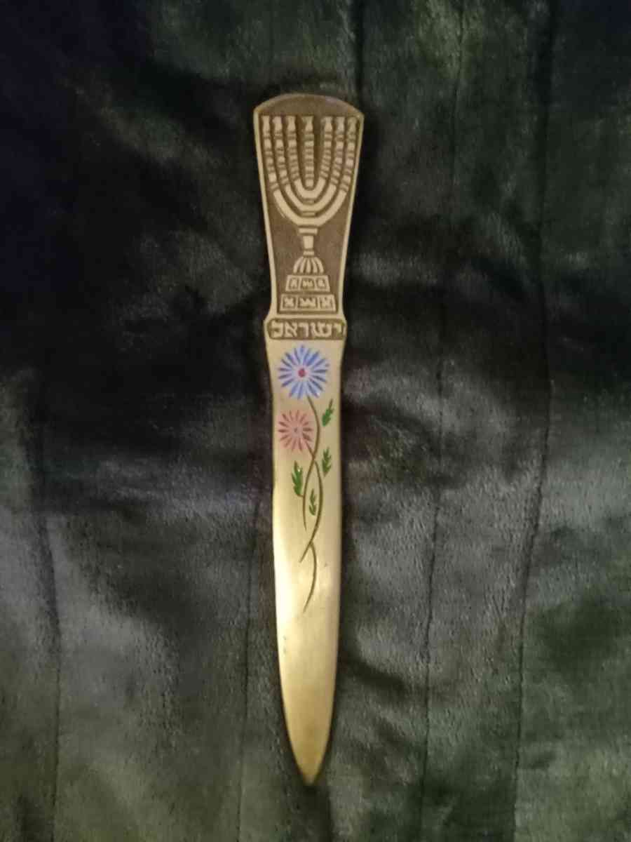 Hebrew Brass Letter Opener