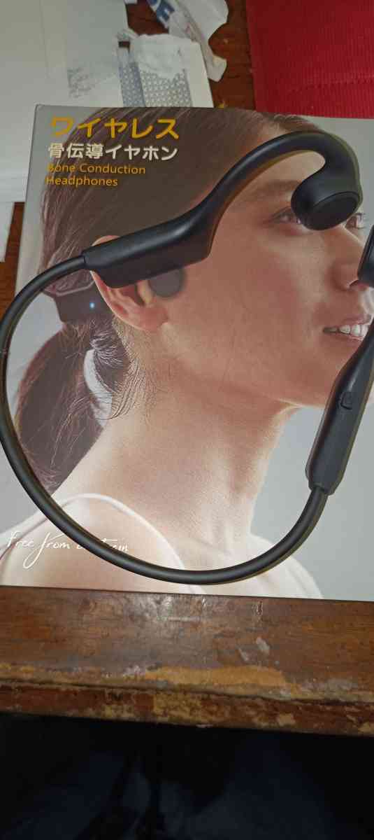 Bluetooth headphones