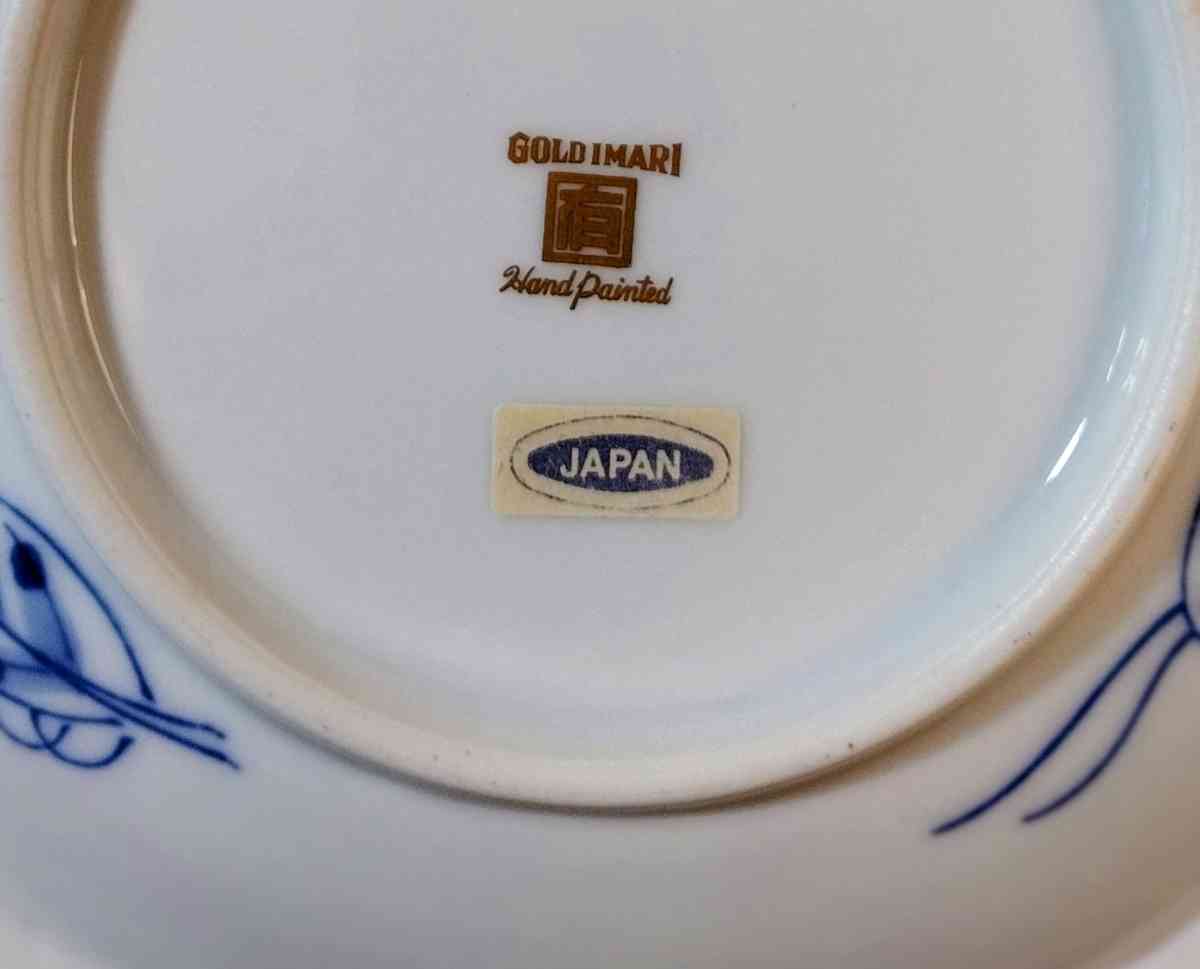 1970s Gold Imari Petite Porcelain Hand Painted Ginger Jar