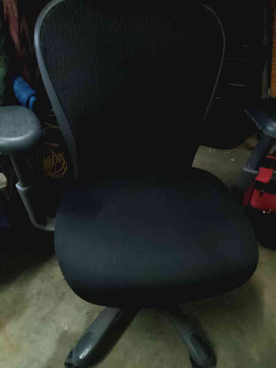executive office chair