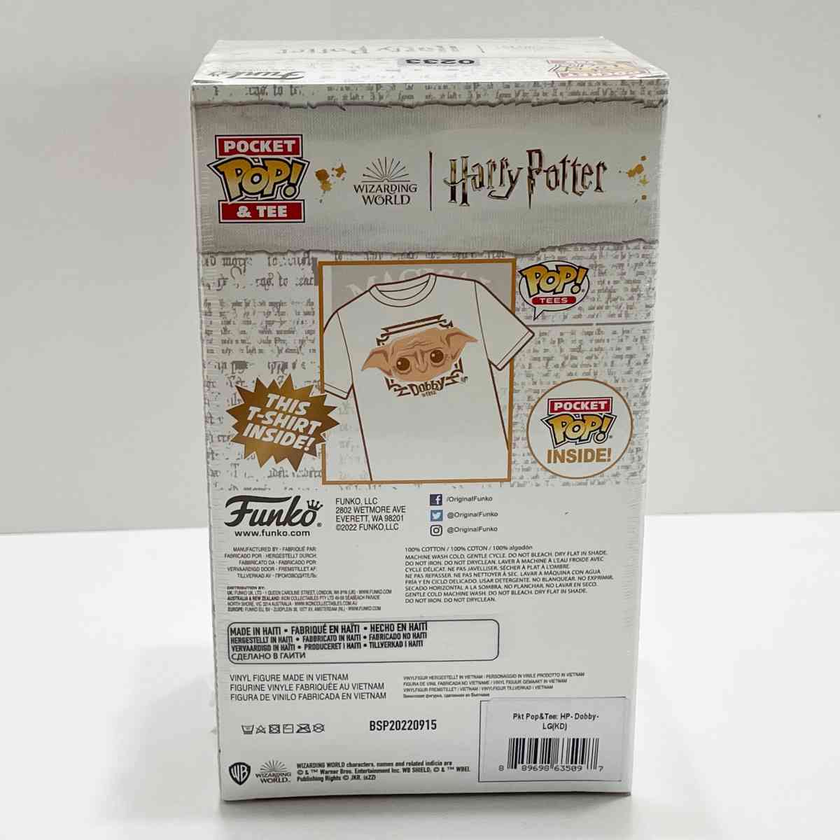 Dobby Is Free House Elf TShirt Kids Large NIB