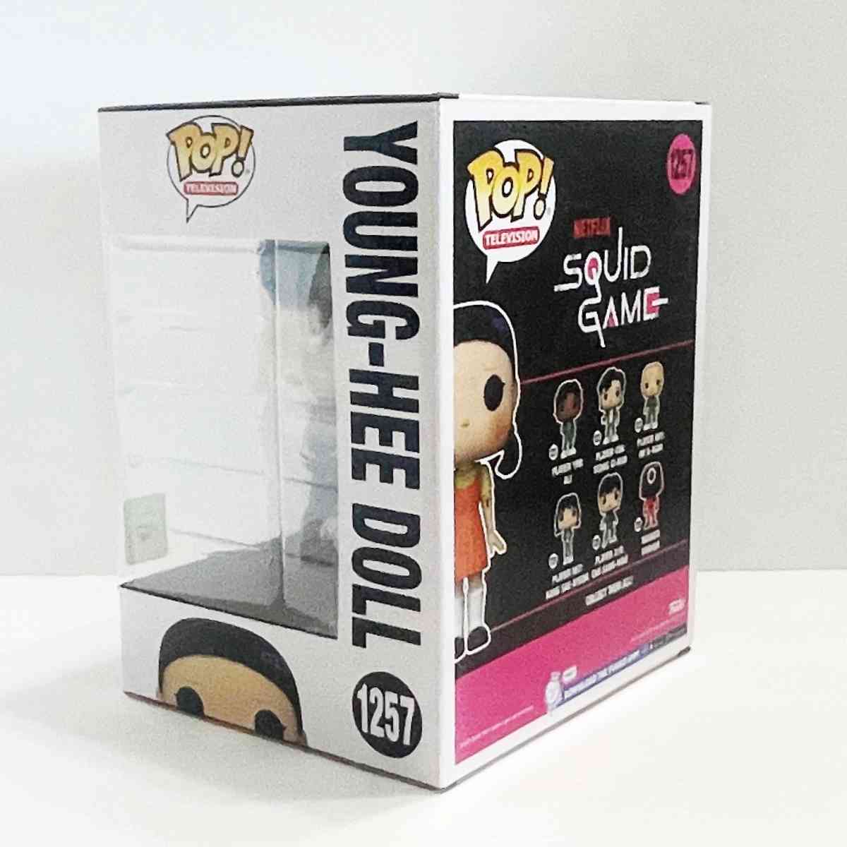 1257 Young Hee Doll Funko Pop Deluxe Squid Game MIB