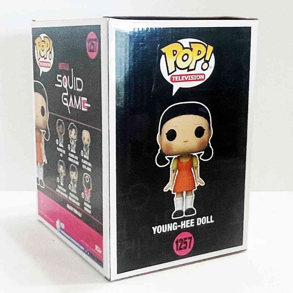 1257 Young Hee Doll Funko Pop Deluxe Squid Game MIB
