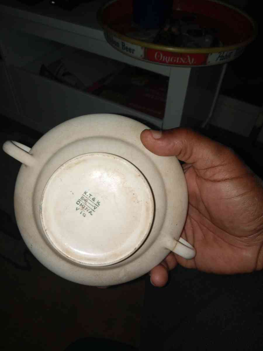 a very rare china