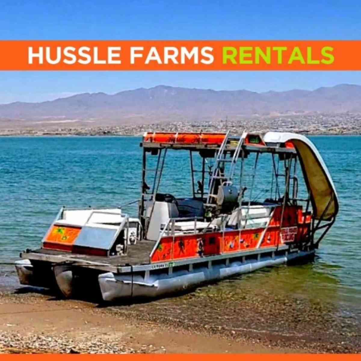 party barge boat rental