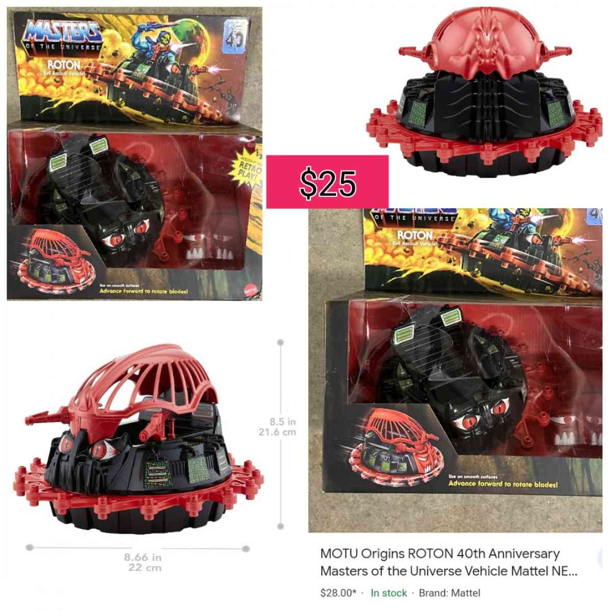 boy and neutral toys