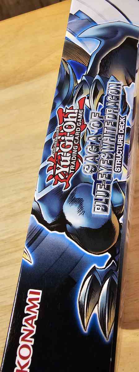 yugioh blue eyes white dragon