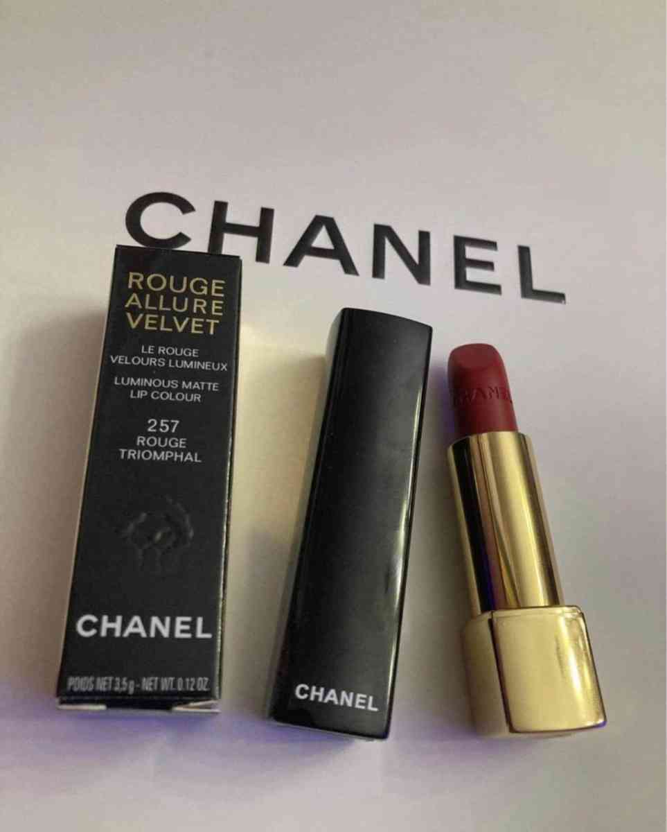 CHANEL ROUGE ALLURE VELVET LE LION DE 257
