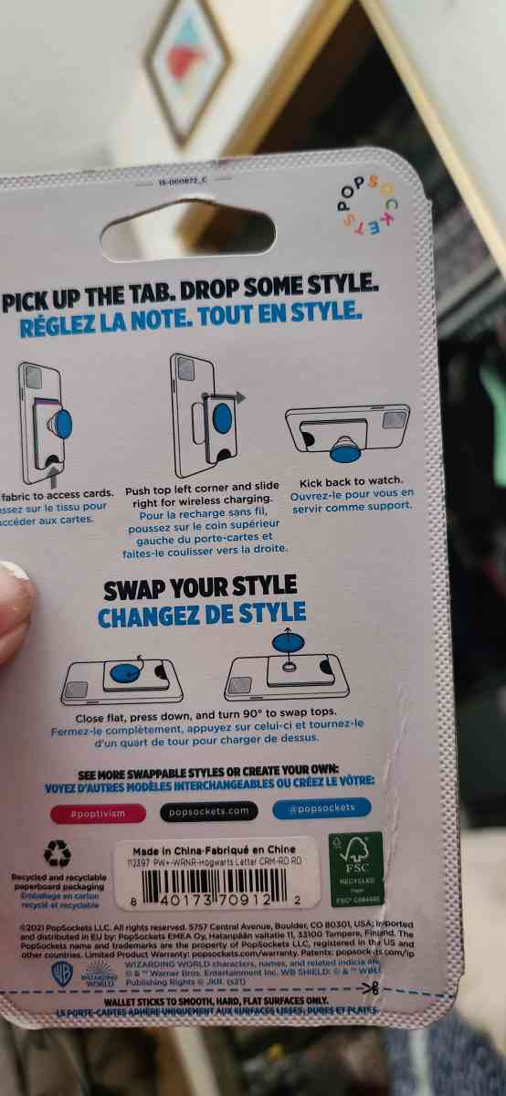 Harry Potter POPWALLET