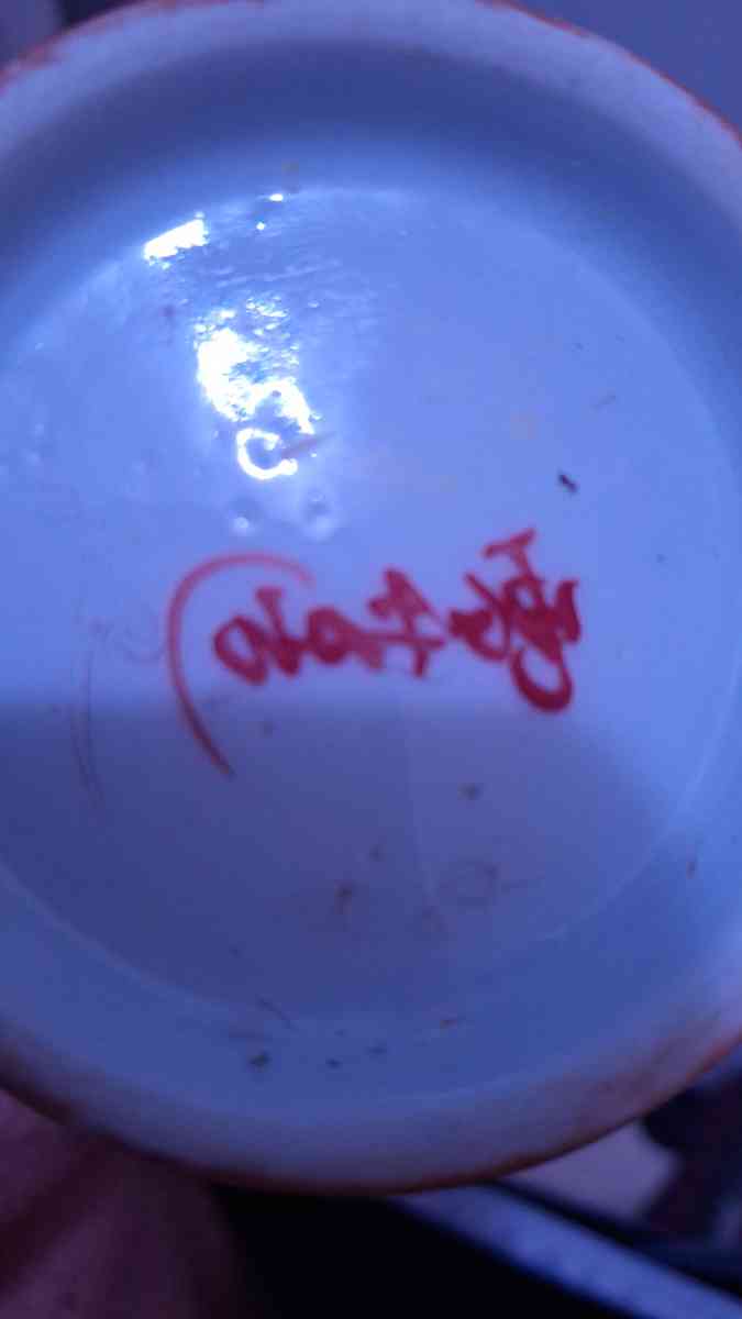 1920s Japanese vases with artist signatures