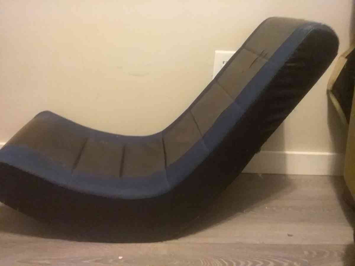 rocker gaming chair
