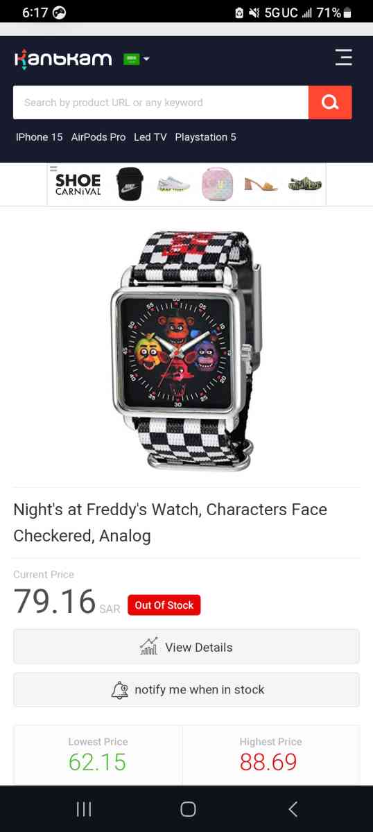 five nights of Freddies