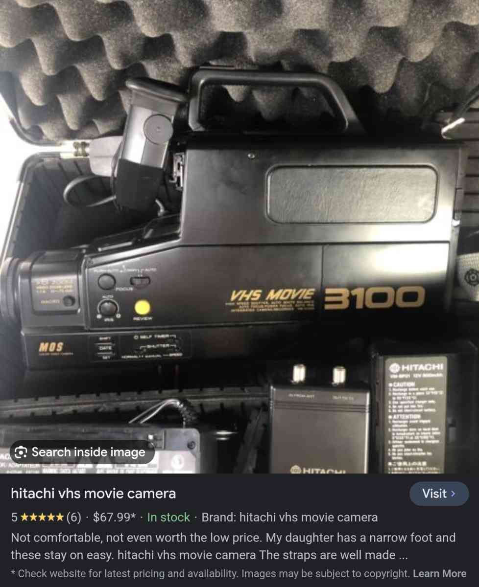 Vintage camcorder