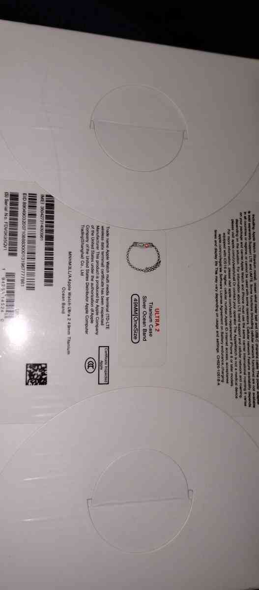 new Apple ultra 2 never opened