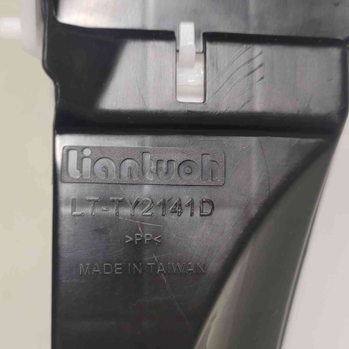 GOPARTS  for 2010  2015 Toyota 4runner Windshield Washer Flu