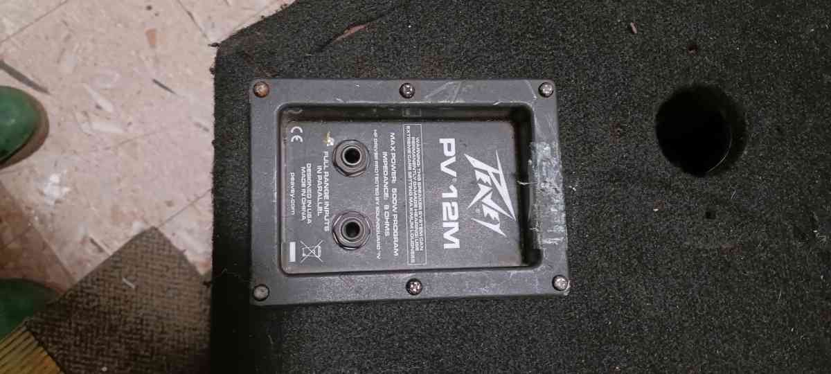 Peavey Speakers