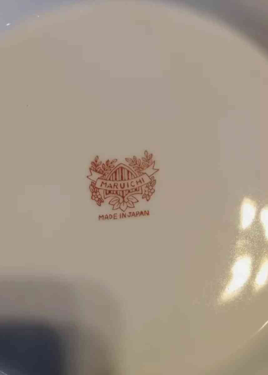 Lidded Decorative Bowl