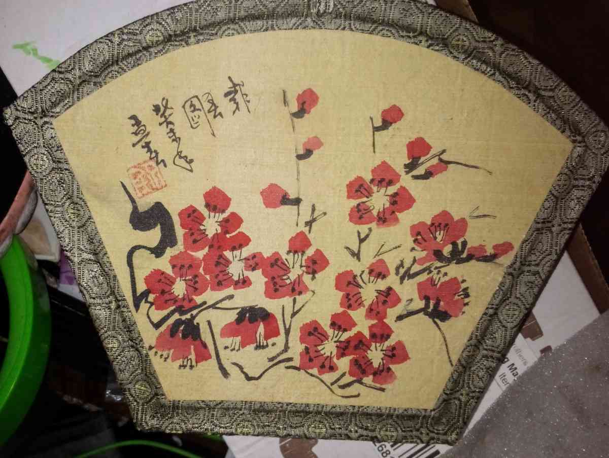 Chinese calligraphy set