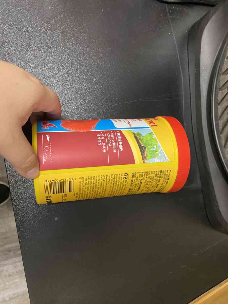 Fish Food to change the color Red Parrot