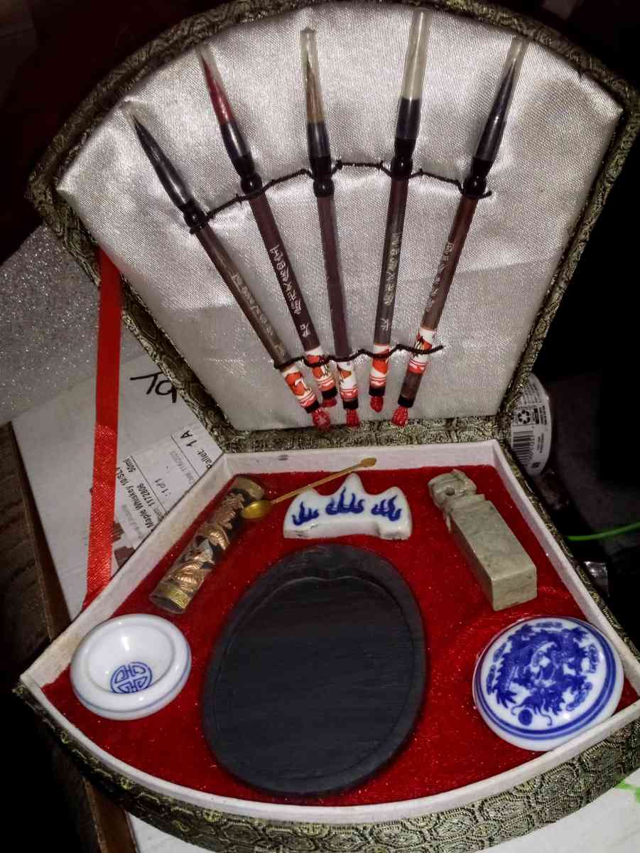 Chinese calligraphy set