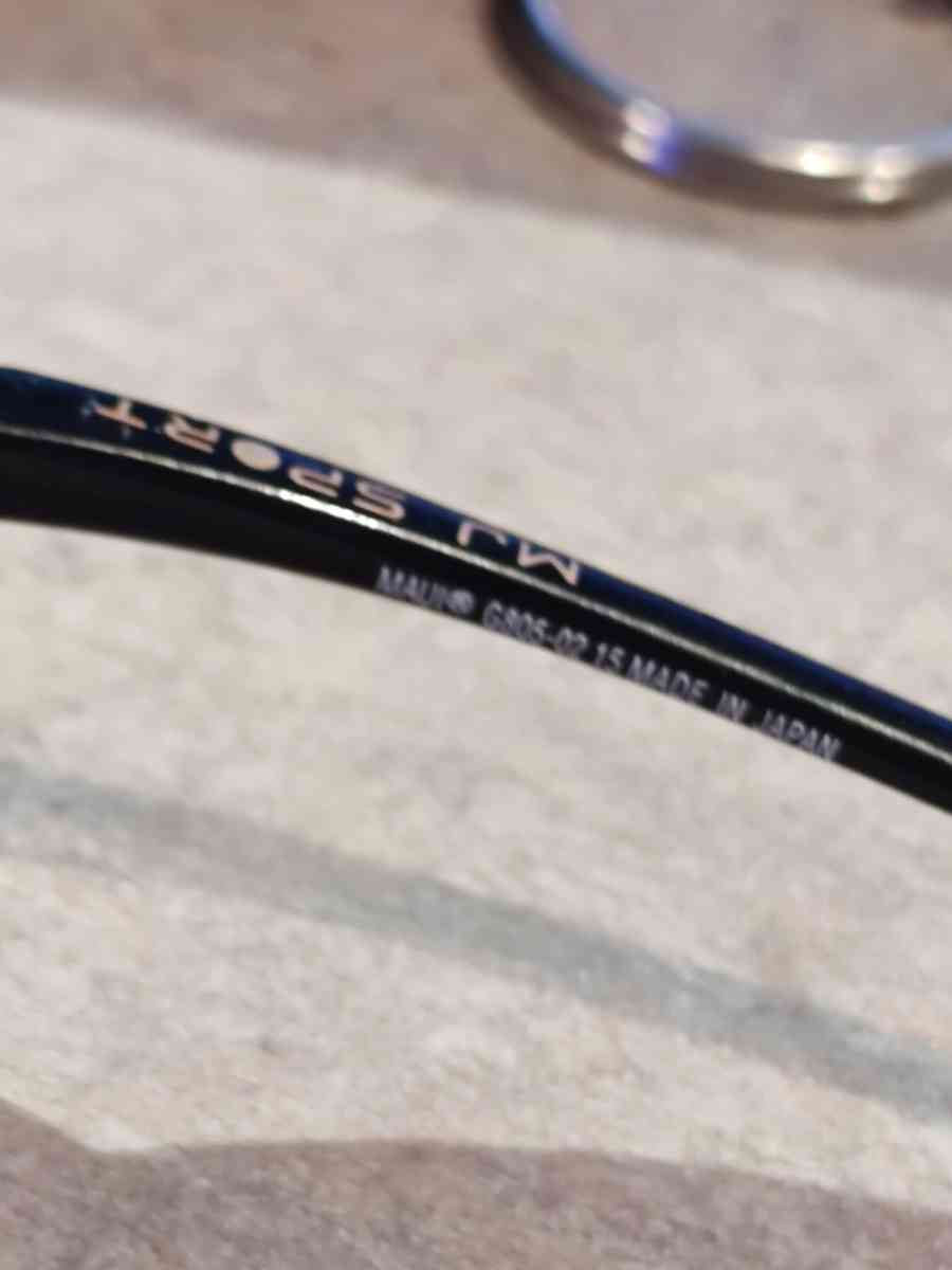 Maui Jim Makaha Reader Sunglasses