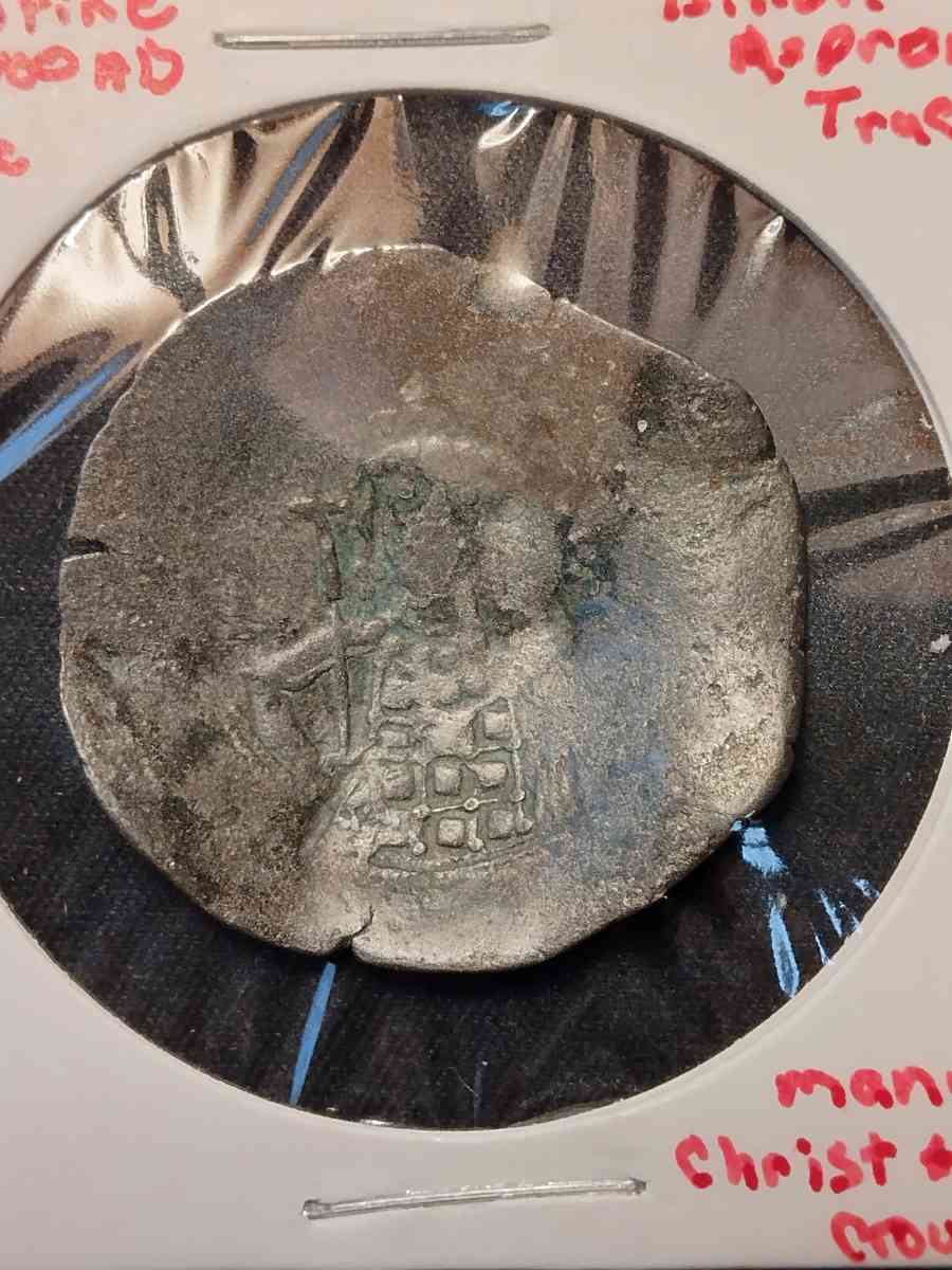 Byzantine Empire Trachy