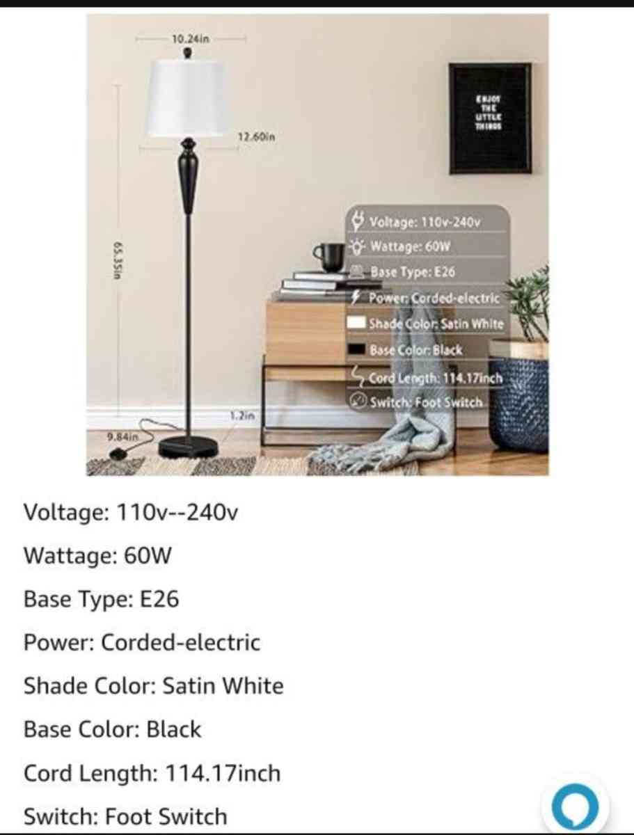 Floor lamp