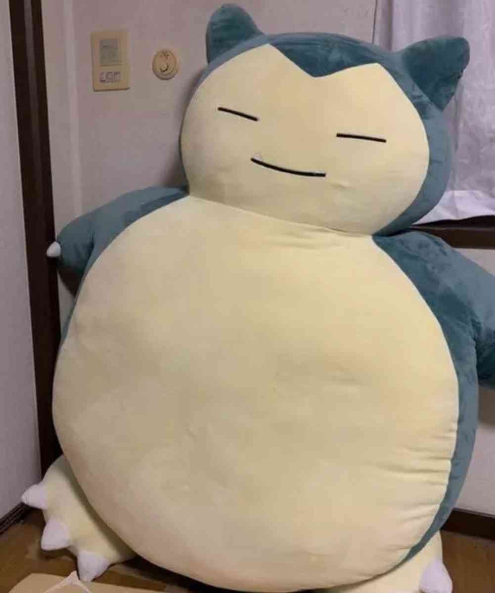 Pokmon Official Product Life Sized Snorlax Beanbag chair
