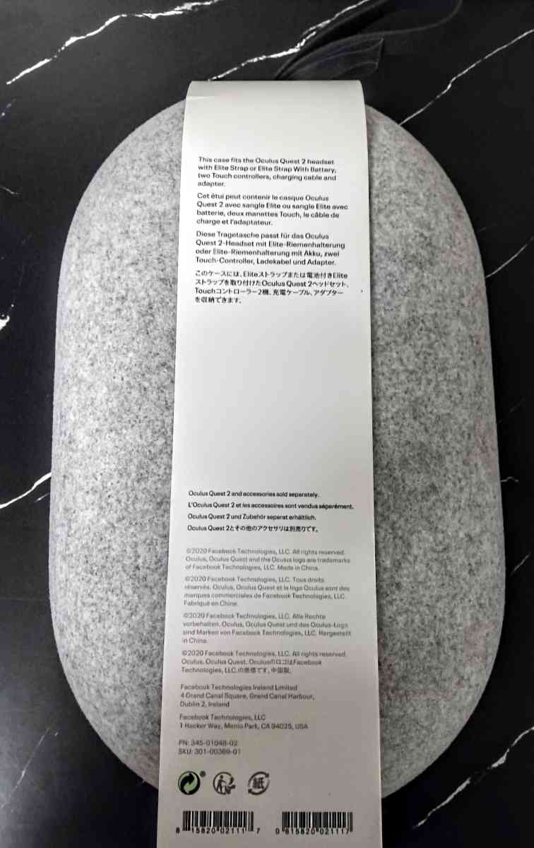 Oculus Carrying Case