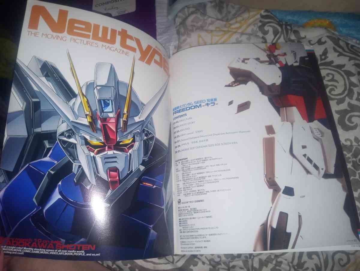 GunDam Seed Photo Album Freedom Kira Book