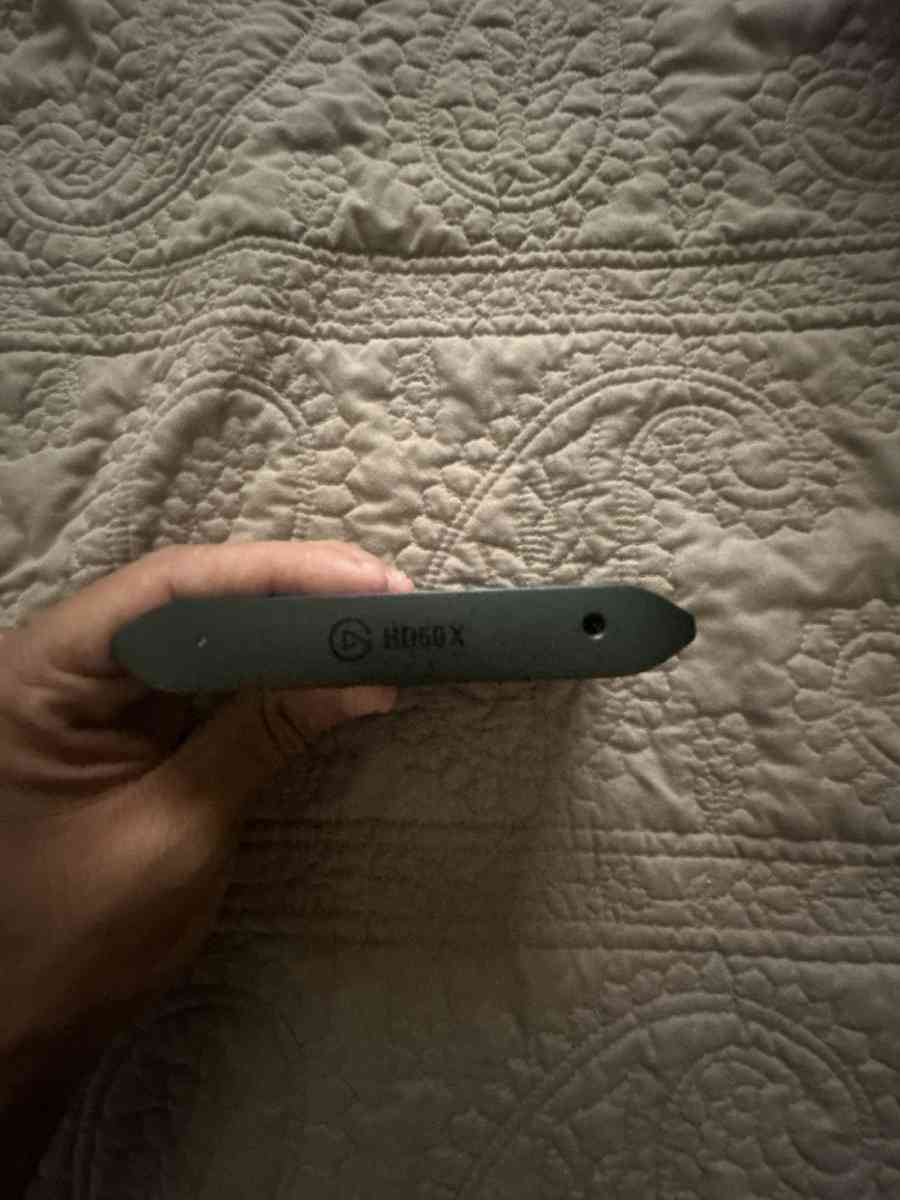 ELGATO HD60X