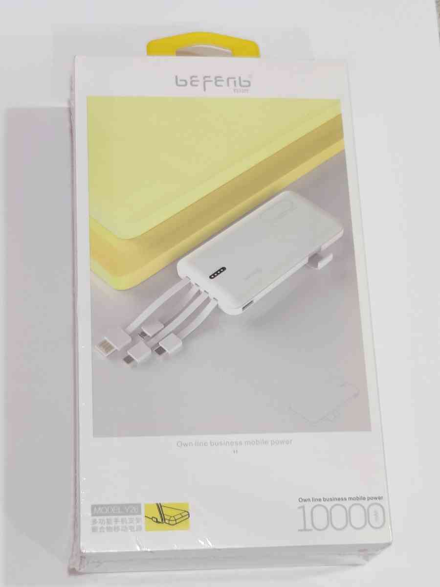 beferib power bank