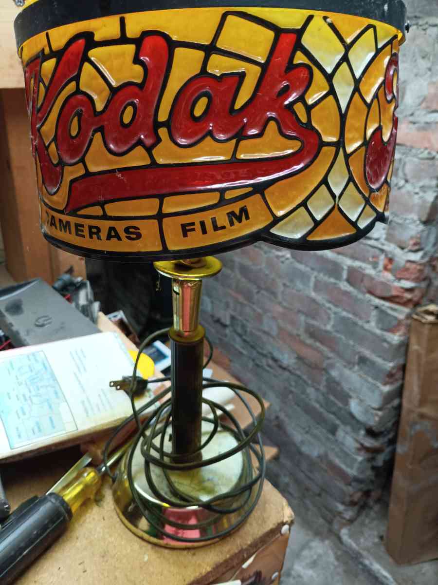 kodak lamp