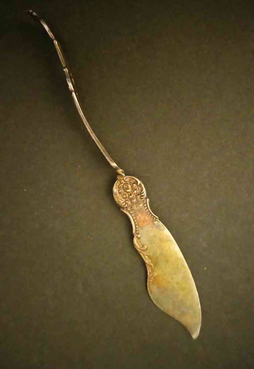 Vintage Butter Knife
