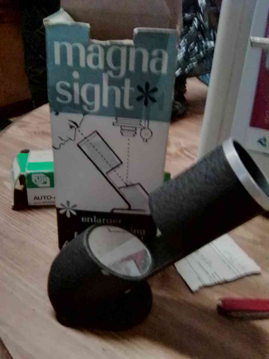 Magna sight focusing magnifier