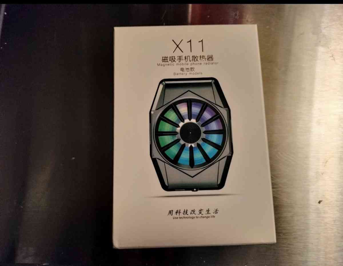 radiator fan for android and apple phones metallic blk