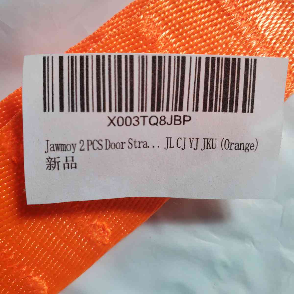 Jeep Door Limiting Check Straps  Set Of 2Replacement for Jee