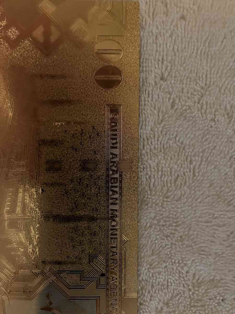 Unique Sadi Arabia Gold Bank Note