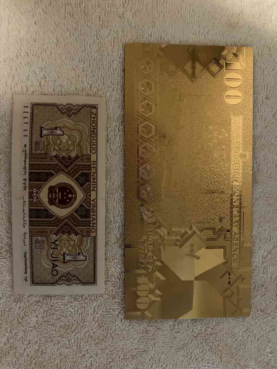 Unique Sadi Arabia Gold Bank Note