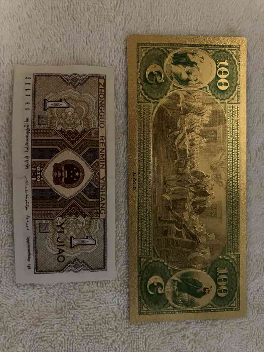 Collectors Gold Bank Note