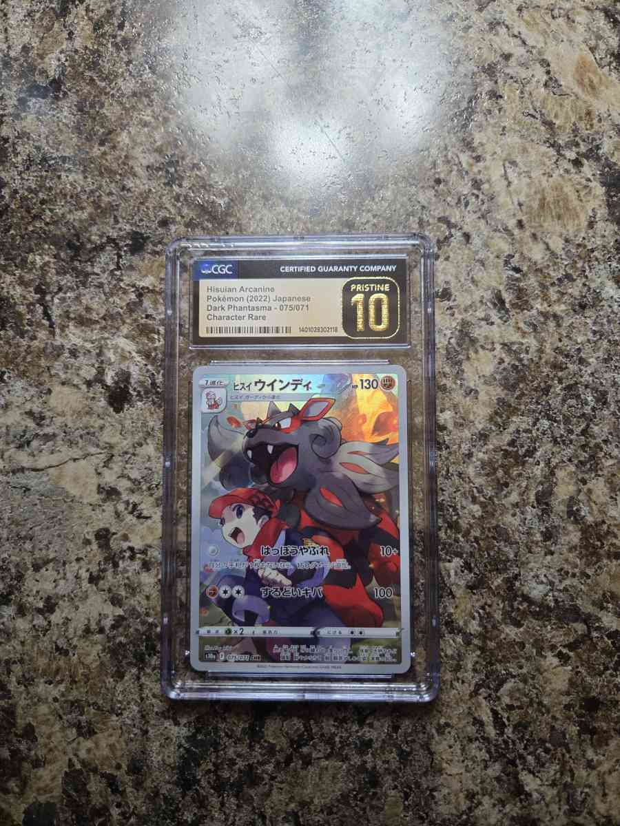 POKEMON GRADED 10 CARD