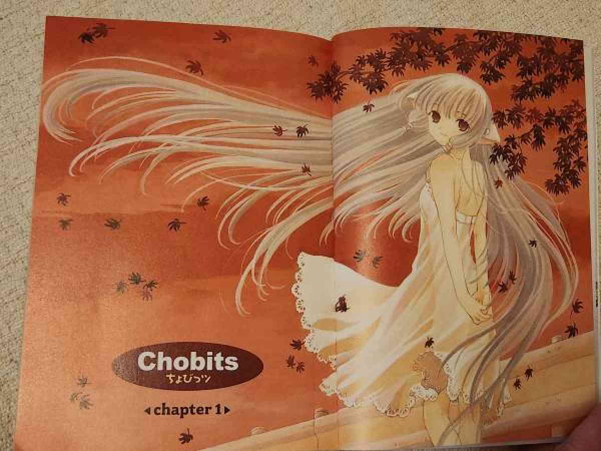 Chobits manga Book 1